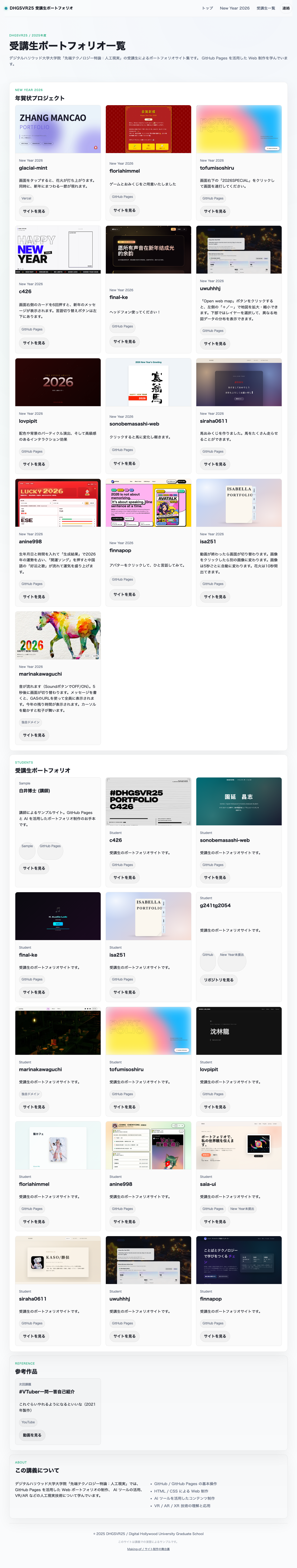 ライトテーマ版