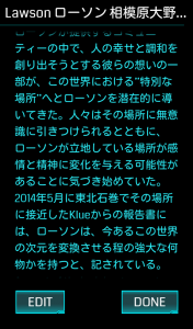 screenshot_2014-11-15_1943_1